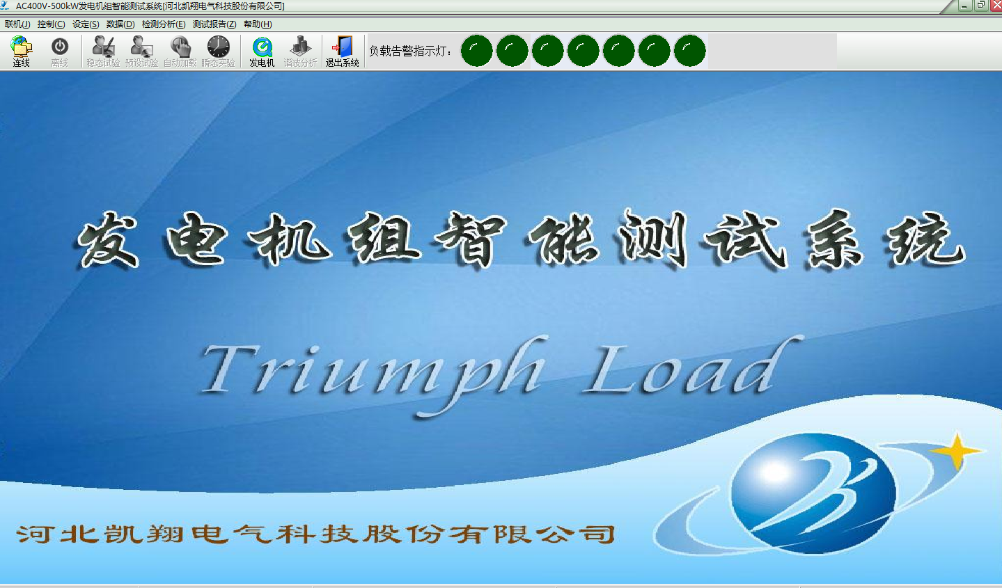 系统软件.png