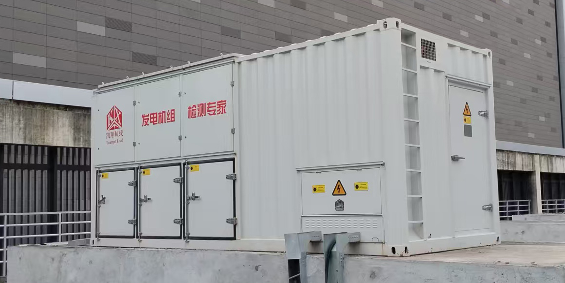 精准检测|凯翔科技AC10.5kV-2200kW-RC智能交流负载柜赋能江苏机电企业