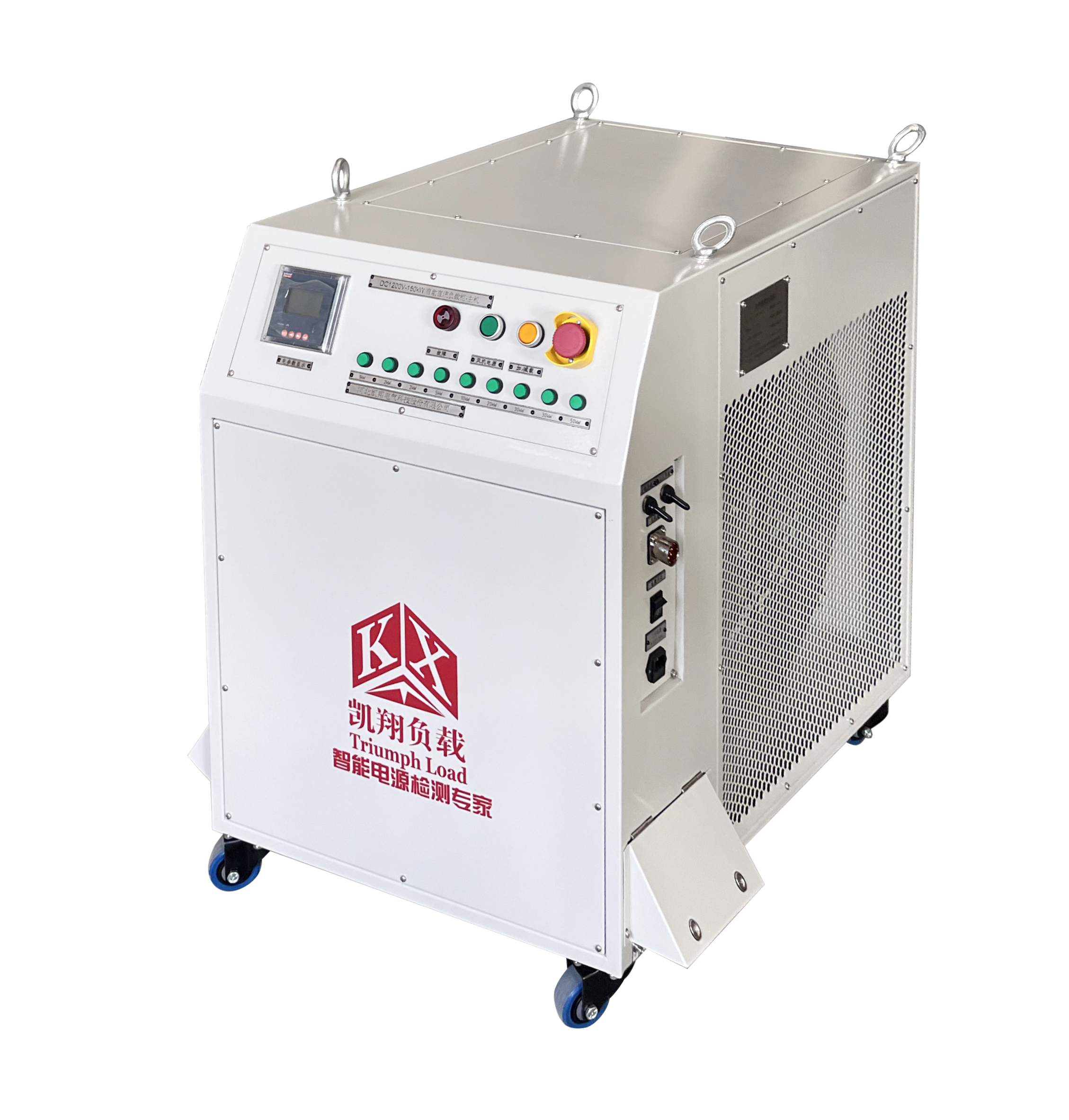 凯翔科技为某机械制造企业定制DC1200V-150kW直流负载柜