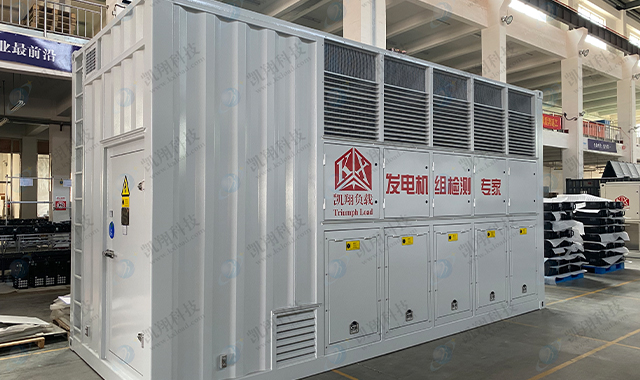 数据中心交流负载柜：高效能数据处理的保障