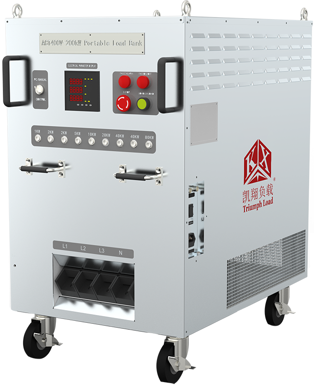 随需而变，功率无限：凯翔科技便携式智能交流负载柜远征智利，解锁大功率测试新方案