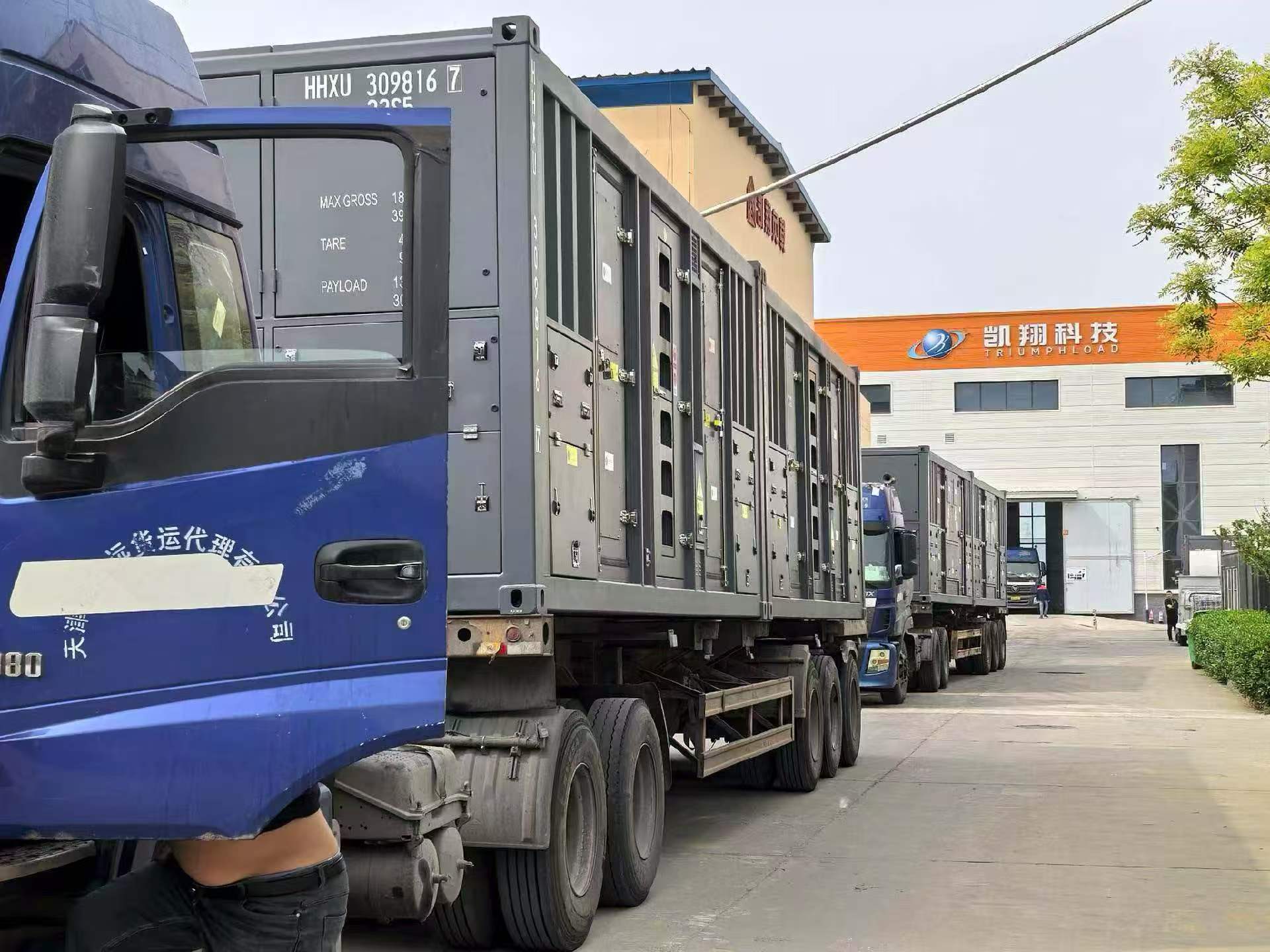 55台大单首发海外！AC480V-4800kW智能负载柜扬帆