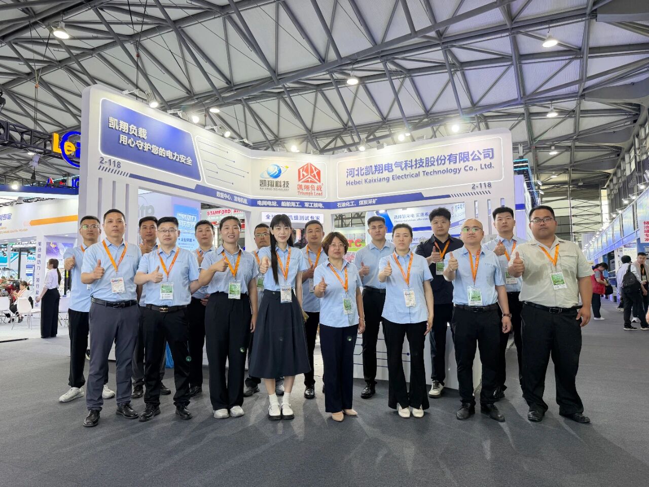 首日人气爆棚｜上海 + 吉隆坡双展持续火热，凯翔科技今日继续